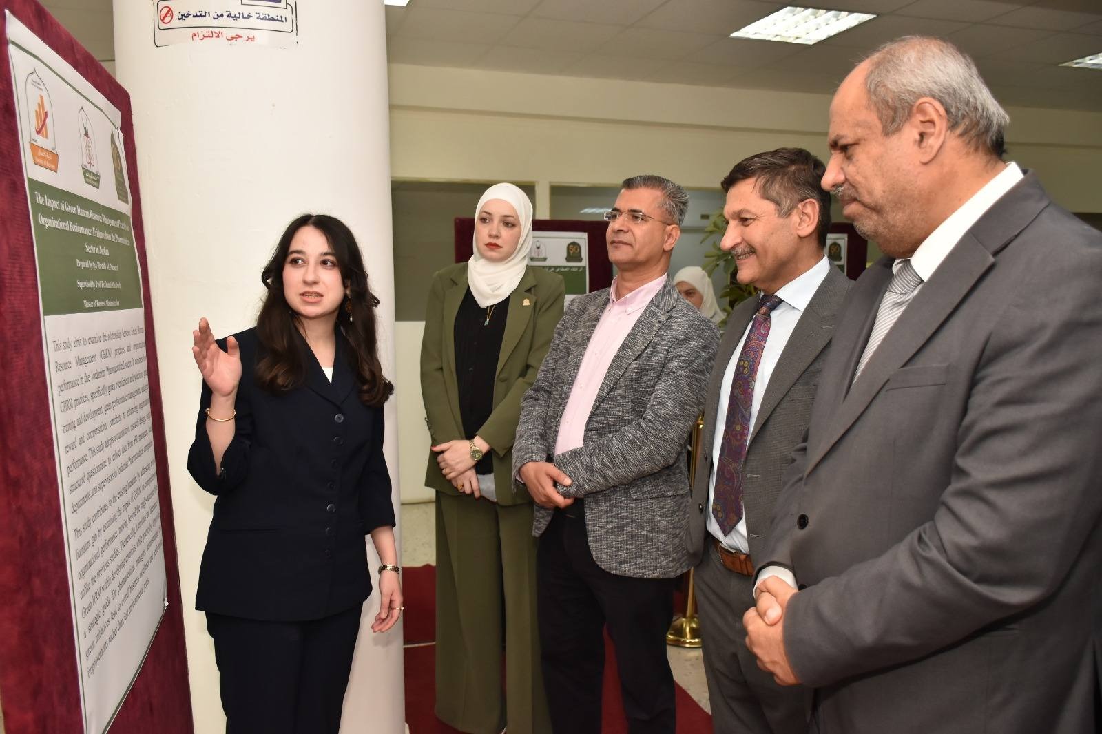 Faculty of Business Organizes the Second Scientific Day for Graduate Students’ Project Presentations